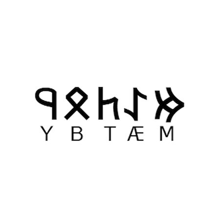 Miyrem Göktürkçe METEBEY İsmi Yazı Sticker Yükseklik 5 Cm
