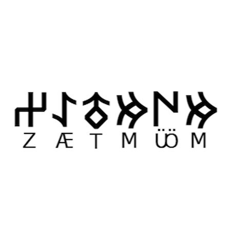 Miyrem Göktürkçe MÜMTAZ İsmi Yazı Sticker Yükseklik 5 Cm