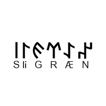 Miyrem Göktürkçe NERGİS İsmi Yazı Sticker Yükseklik 5 Cm