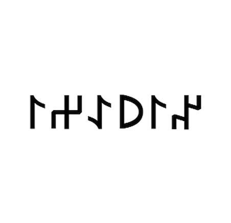 Miyrem Göktürkçe NİYAZİ İsmi Yazı Sticker Yükseklik 5 Cm