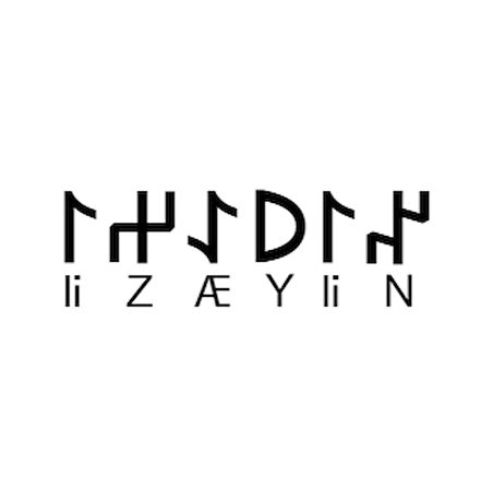 Miyrem Göktürkçe NİYAZİ İsmi Yazı Sticker Yükseklik 5 Cm