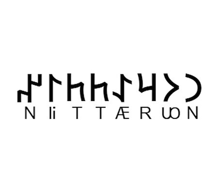 Miyrem Göktürkçe NURATTİN İsmi Yazı Sticker Yükseklik 5 Cm