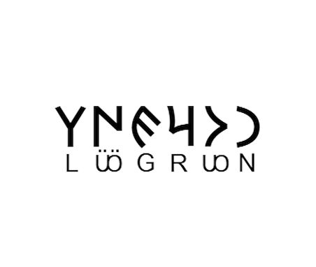 Miyrem Göktürkçe NURGÜL İsmi Yazı Sticker Yükseklik 5 Cm
