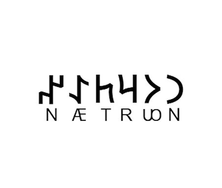 Miyrem Göktürkçe NURTEN İsmi Yazı Sticker Yükseklik 5 Cm