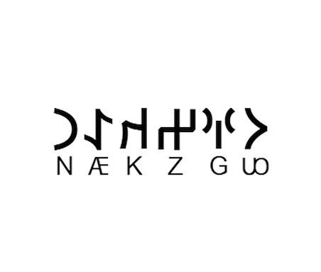 Miyrem Göktürkçe OĞUZHAN İsmi Yazı Sticker Yükseklik 5 Cm