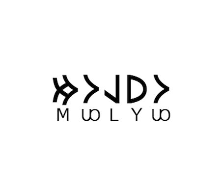 Miyrem Göktürkçe OYLUM İsmi Yazı Sticker Yükseklik 5 Cm