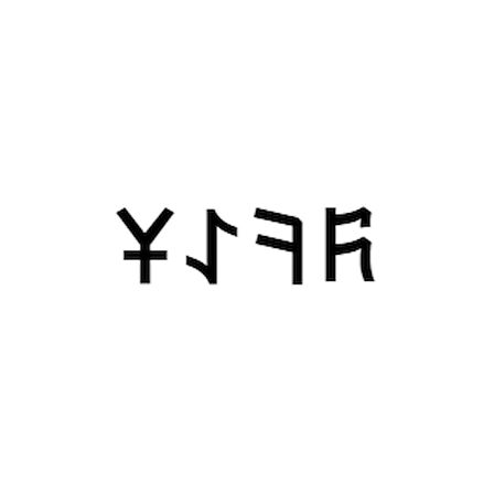 Miyrem Göktürkçe ÖKKEŞ İsmi Yazı Sticker Yükseklik 5 Cm