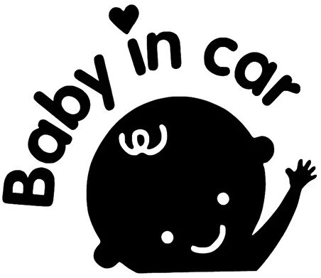 Miyrem Arabada Bebek Var Erkek Çocuk Sticker 10 x 8 cm