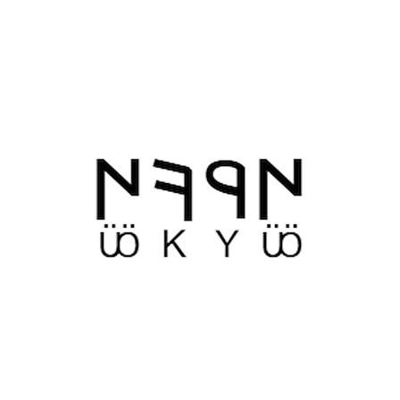 Miyrem Göktürkçe ÖYKÜ İsmi Yazı Sticker Yükseklik 5 Cm