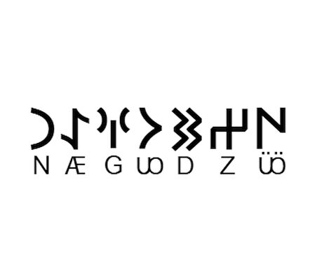 Miyrem Göktürkçe ÖZDOĞAN İsmi Yazı Sticker Yükseklik 5 Cm