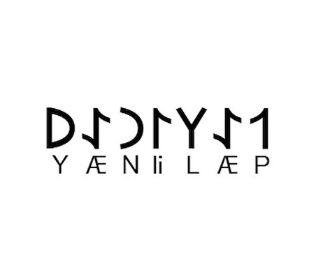 Miyrem Göktürkçe PELİNAY İsmi Yazı Sticker Yükseklik 5 Cm