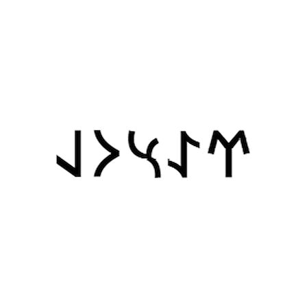Miyrem Göktürkçe RESUL İsmi Yazı Sticker Yükseklik 5 Cm