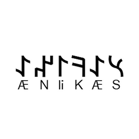 Miyrem Göktürkçe SAKİNE İsmi Yazı Sticker Yükseklik 5 Cm