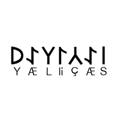 Miyrem Göktürkçe SEÇİLAY İsmi Yazı Sticker Yükseklik 5 Cm