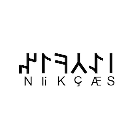 Miyrem Göktürkçe SEÇKİN İsmi Yazı Sticker Yükseklik 5 Cm