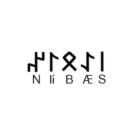 Miyrem Göktürkçe SEVİN İsmi Yazı Sticker Yükseklik 5 Cm