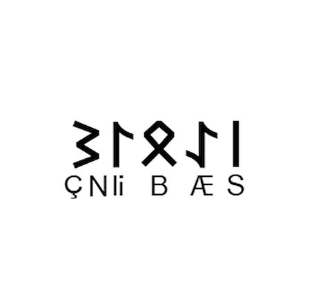 Miyrem Göktürkçe SEVİNÇ İsmi Yazı Sticker Yükseklik 5 Cm