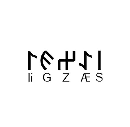 Miyrem Göktürkçe SEZGİ İsmi Yazı Sticker Yükseklik 5 Cm