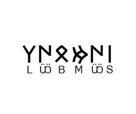 Miyrem Göktürkçe SÜMBÜL İsmi Yazı Sticker Yükseklik 5 Cm