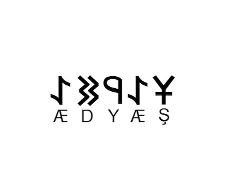 Miyrem Göktürkçe ŞEYDA İsmi Yazı Sticker Yükseklik 5 Cm