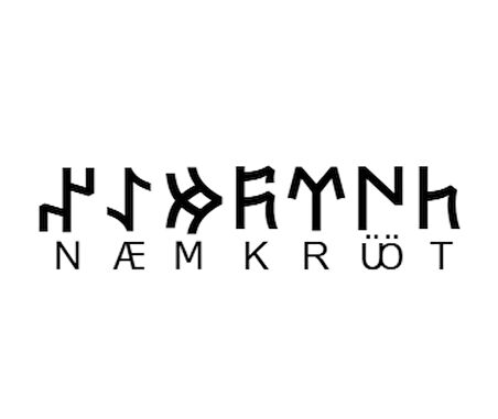 Miyrem Göktürkçe TÜRKMEN İsmi Yazı Sticker Yükseklik 5 Cm