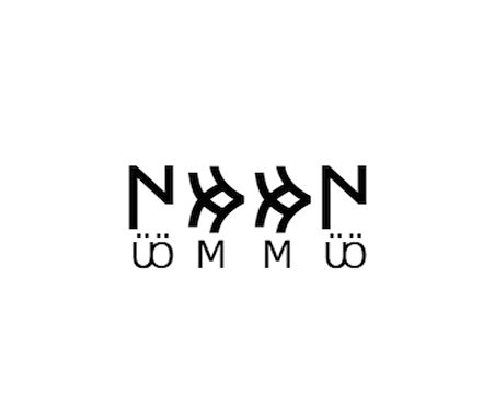 Miyrem Göktürkçe ÜMMÜ İsmi Yazı Sticker Yükseklik 5 Cm