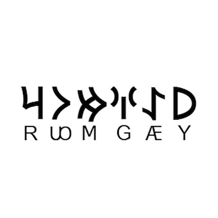 Miyrem Göktürkçe YAĞMUR İsmi Yazı Sticker Yükseklik 5 Cm