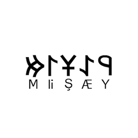 Miyrem Göktürkçe YEŞİM İsmi Yazı Sticker Yükseklik 5 Cm