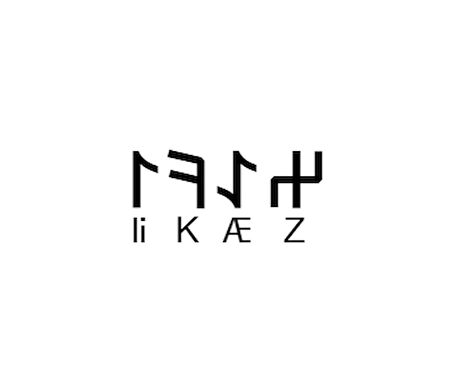 Miyrem Göktürkçe ZEKİ İsmi Yazı Sticker Yükseklik 5 Cm