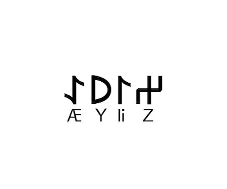 Miyrem Göktürkçe ZİYA İsmi Yazı Sticker Yükseklik 5 Cm