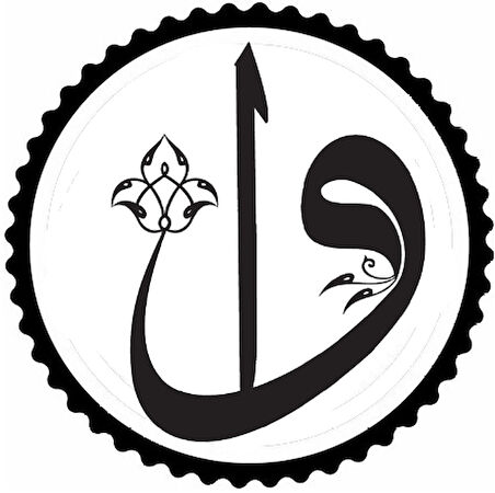 Miyrem Vav Elif Sticker 20 x 20 cm