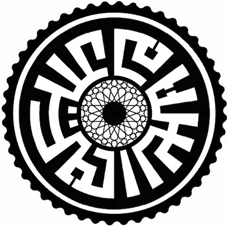 Miyrem Kufi Hat İle Arapça Selam Aleyküm Sticker 20 x 20 cm