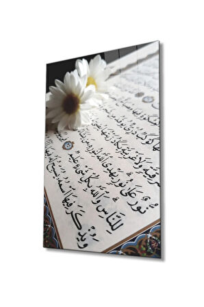  Miyrem Glasses Collection -A1^#  Kuran Ayet Dini Islami Cam Tablo