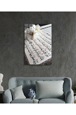  Miyrem Glasses Collection -A1^#  Kuran Ayet Dini Islami Cam Tablo