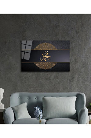  Miyrem Glasses Collection -A1^#  Hz. Muhammed Sure Kuran Ayeti Dini İslami Cam Tablo