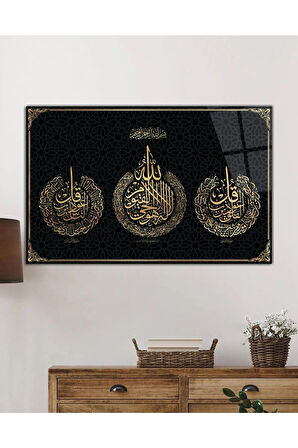 Miyrem Glasses Collection -A1^#  Ayetel Kürsi, Felak ve Nas Suresi Dini İslami Cam Tablo 