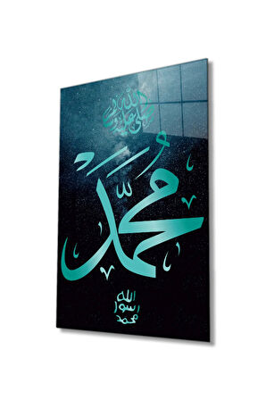  Miyrem Glasses Collection -A1^#  Hz. Muhammed Sure Kuran Ayeti Dini İslami Cam Tablo