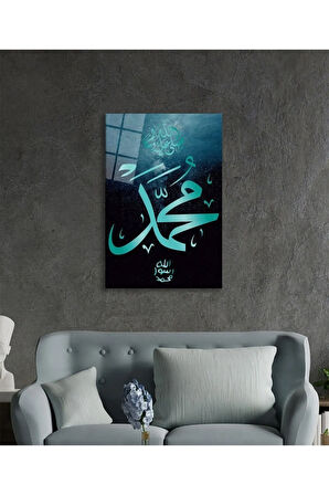  Miyrem Glasses Collection -A1^#  Hz. Muhammed Sure Kuran Ayeti Dini İslami Cam Tablo