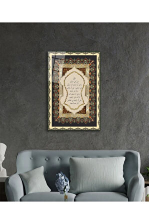  Miyrem Glasses Collection -A1^#  Nali Şerif Sure Kuran Ayeti Dini İslami Cam Tablo Büyük Cam Tablo