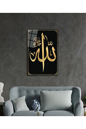  Miyrem Glasses Collection -A1^#  Allah Lafzı Sure Kuran Ayeti Dini İslami Cam Tablo 