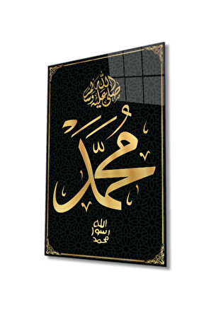  Miyrem Glasses Collection -A1^#  Hz. Muhammed Sure Kuran Ayeti Dini İslami Cam Tablo