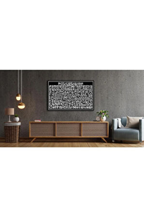  Miyrem Glasses Collection -A1^#  Ayetel Kürsi Kufi Yazı Duvar Dekoru 