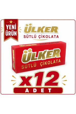 Ülker Sütlü Napoliten (33 g) x12 adet