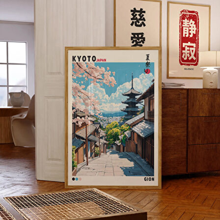 Kyoto Gion Duvar Sanatı, Kiraz Çiçekleri ile Japon Sokak Posteri, Japandi Tarzı Dekor