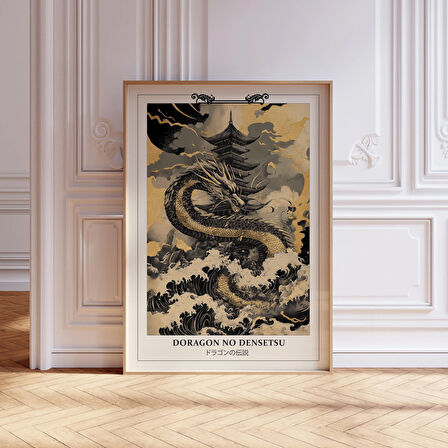 Siyah ve Altın Ejderha Poster Japon Duvar Sanatı, Japandi Duvar Sanatı, Çin Yeni Yılı için Asya Ejderha Sanatı