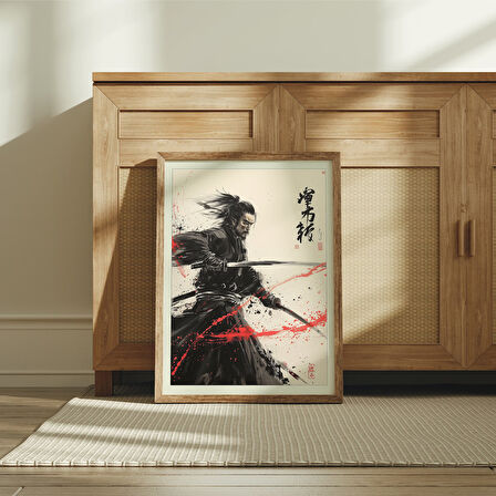 Japon Duvar Sanatı, Savaşçı Posteri, Japon Sanatı, Asya Duvar Sanatı