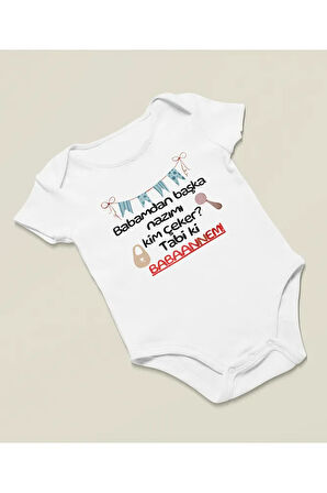 Babamdan Başka Nazımı Kim Çeker ? Babaannem ! Yazılı Pamuklu Yumuşak Unisex Çıtçıtlı Body Zıbın