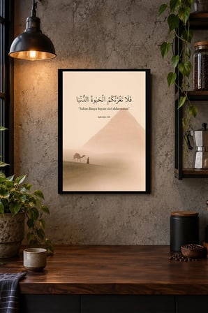 Çöl ve Hayvan Silueti Desenli Dekoratif MDF Tablo, Çerçeve Görünümlü Ahşap Poster