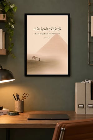 Çöl ve Hayvan Silueti Desenli Dekoratif MDF Tablo, Çerçeve Görünümlü Ahşap Poster