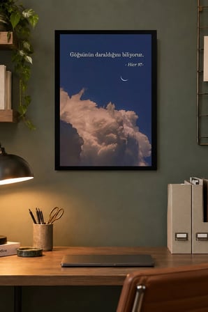 Ay Işığında Bulutlar ve Alıntı Desenli Dekoratif MDF Tablo, Çerçeve Görünümlü Ahşap Poster